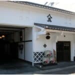 Yatsushika Brauerei Friedel Schober