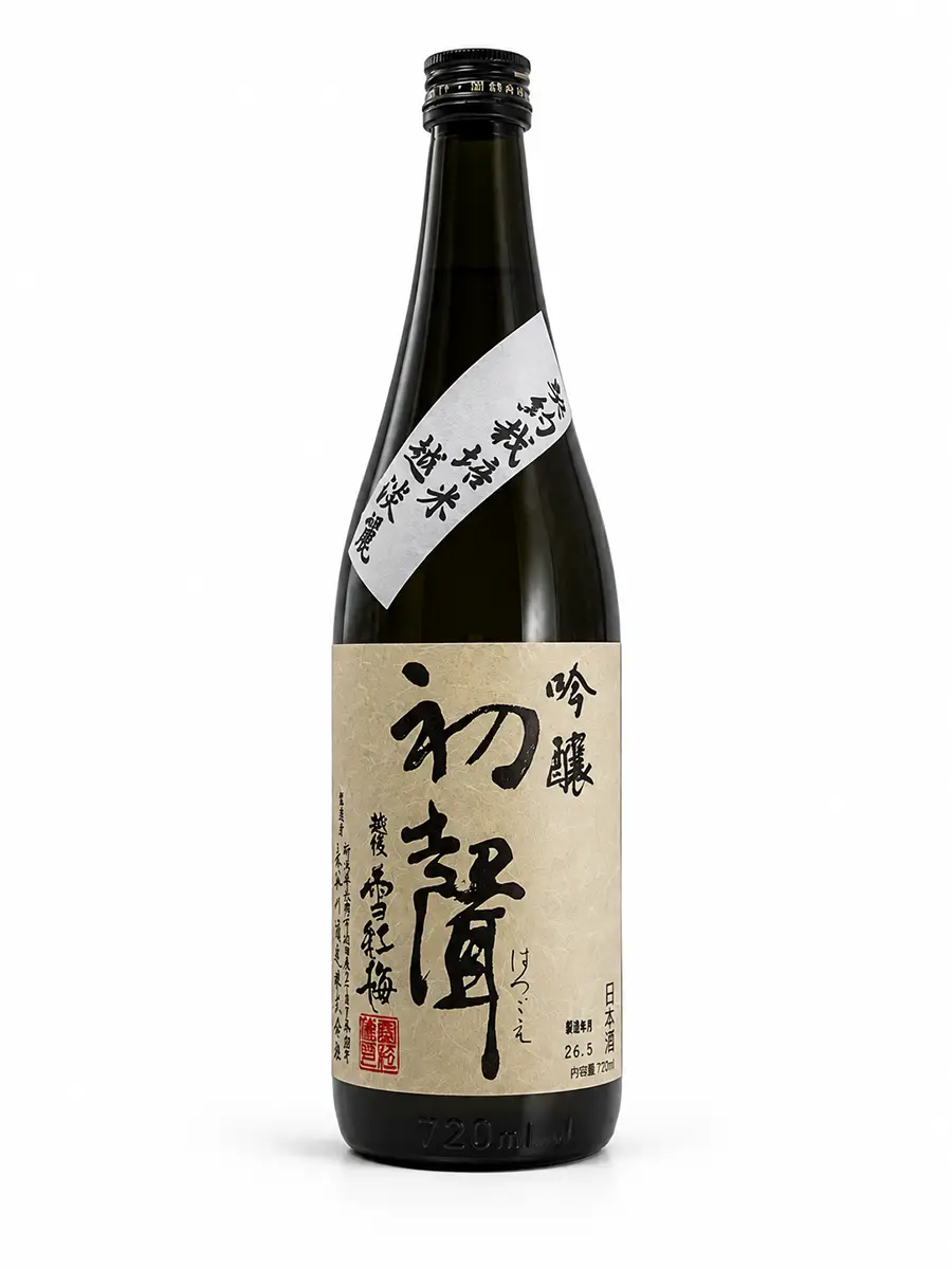 Echigo Sekkobai Ginjo 720 ml – Bild 4