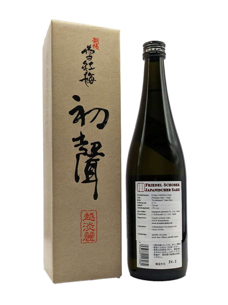 Sake Onlineshop Echigo-Sekkobai-Ginjo23