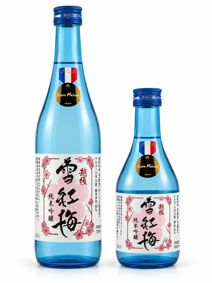 Echigo-Sekkobai-Junmai-Ginjo-Friedel Schober