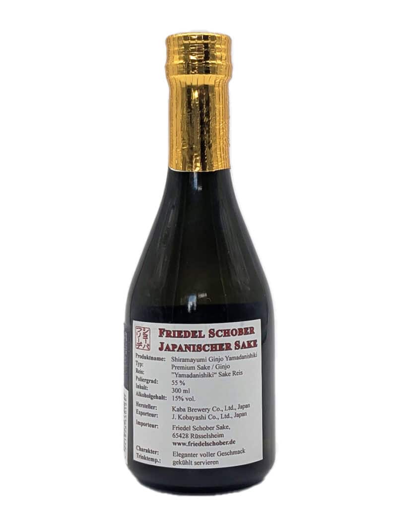 Shiramayumi Ginjo Yamadanishiki 300 ml