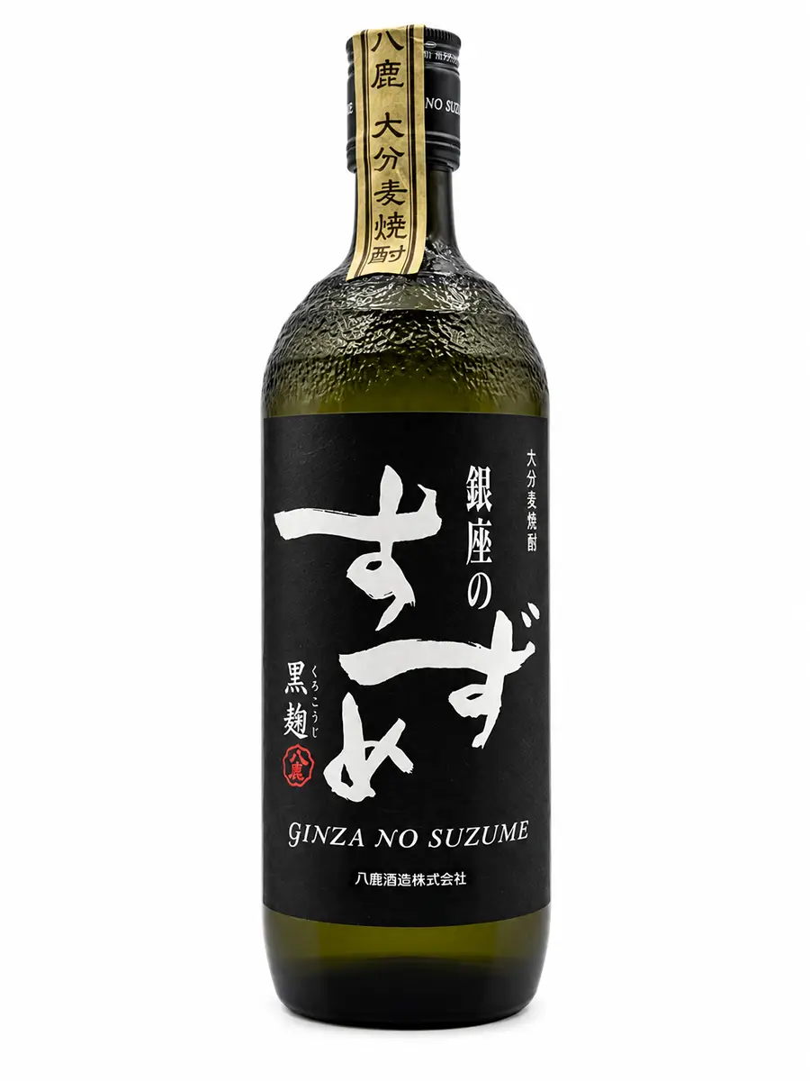 Ginza-no-Suzume-schwarz-Friedel Schober