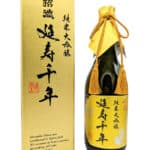 Junmai-Daiginjo-Enju-Sennen15