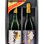 Sake Onlineshop Junmai-Ginjo-Set29