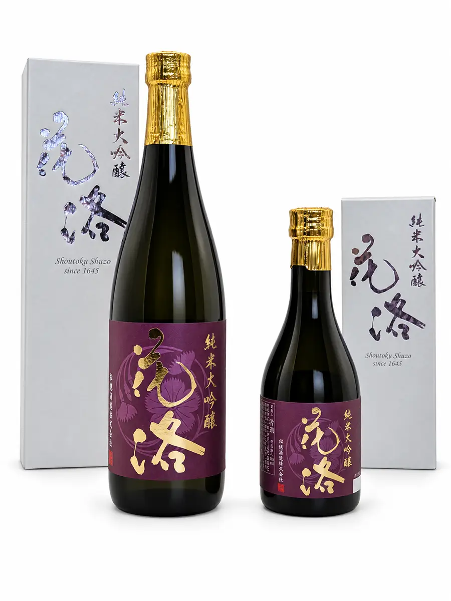 Karaku-Junmai-Daiginjo-Friedel Schober
