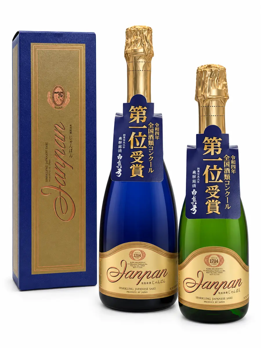 Shiramayumi-JANPAN-Sparkling-Friedel Schober