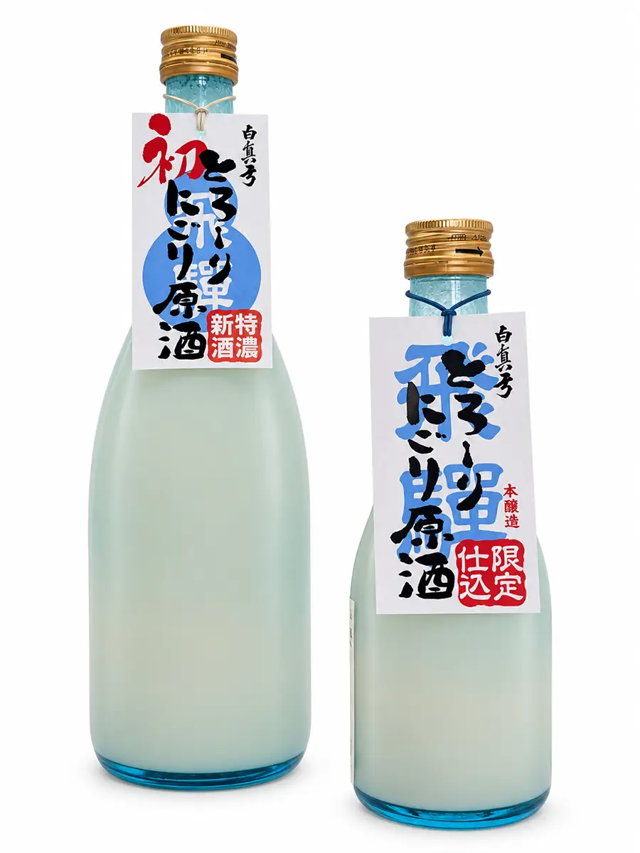 Shiramayumi-Toro-ri-Nigori-Genshu-Friedel SChober
