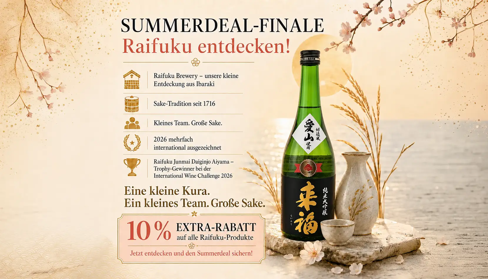 SUMMERDEAL-FINALE – Raifuku entdecken!