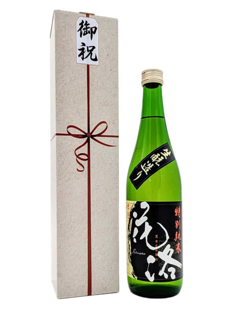 Perfekter Sake-Genuss: Exklusive IWAI Geschenkbox